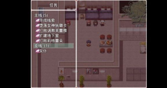 AG真人平台四季女神最新254完结版(图1)