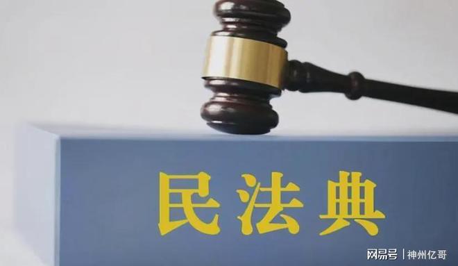 AG真人平台女子去中心汗蒸光着身子进去后发现两女子在与一男子视频(图2)