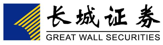 AG真人官网实习速递 百度华泰证券中国建设银行嘉实基金小红书华泰联合证券得物等(图1)