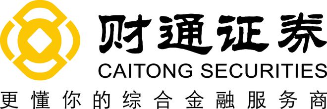 AG真人官网实习速递 百度华泰证券中国建设银行嘉实基金小红书华泰联合证券得物等(图7)