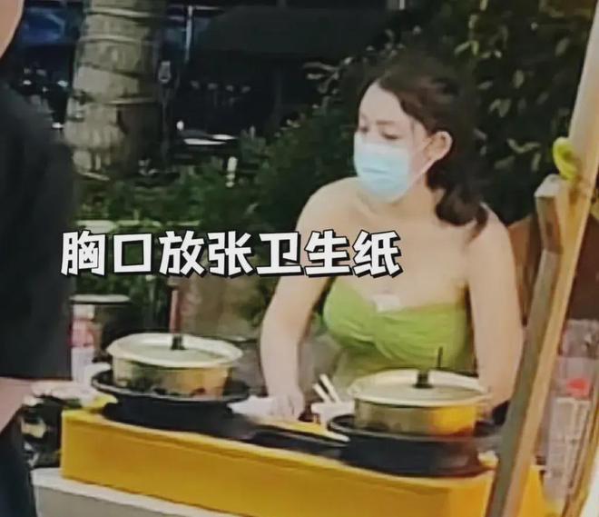 广东女子摆摊卖泡面胸口却放卫生纸汉子怒了：诚意在哪？(图4)