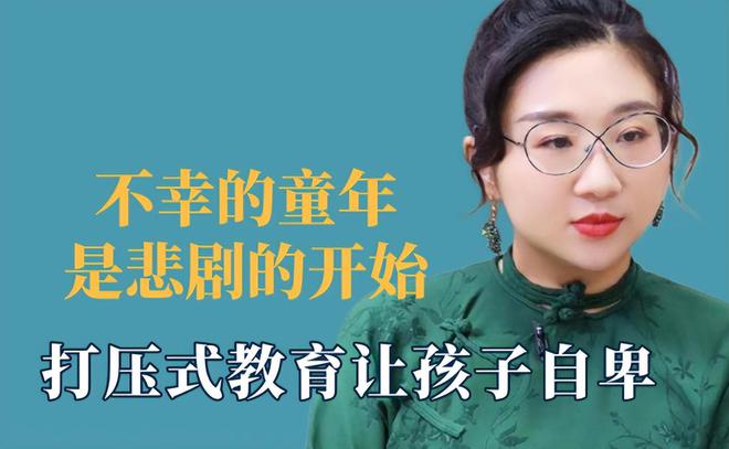 AG真人平台“我要表扬你吗”？初中女生给妈妈做四菜一汤家长反应叫人窒息(图13)