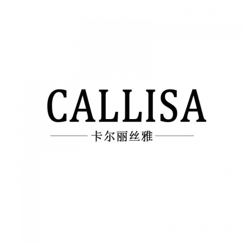 卡尔丽丝雅CALLISA江南浪漫与时尚的完美融合(图1)