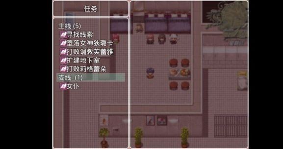 AG真人官网四季女神v254(图1)