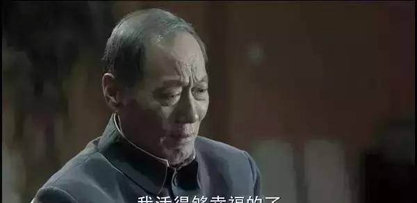 《人民的名义》黑夹克奥秘在哪为什么领导都爱穿它？(图1)