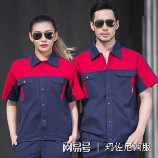 为什么企业要求员工统一穿工服？(图1)