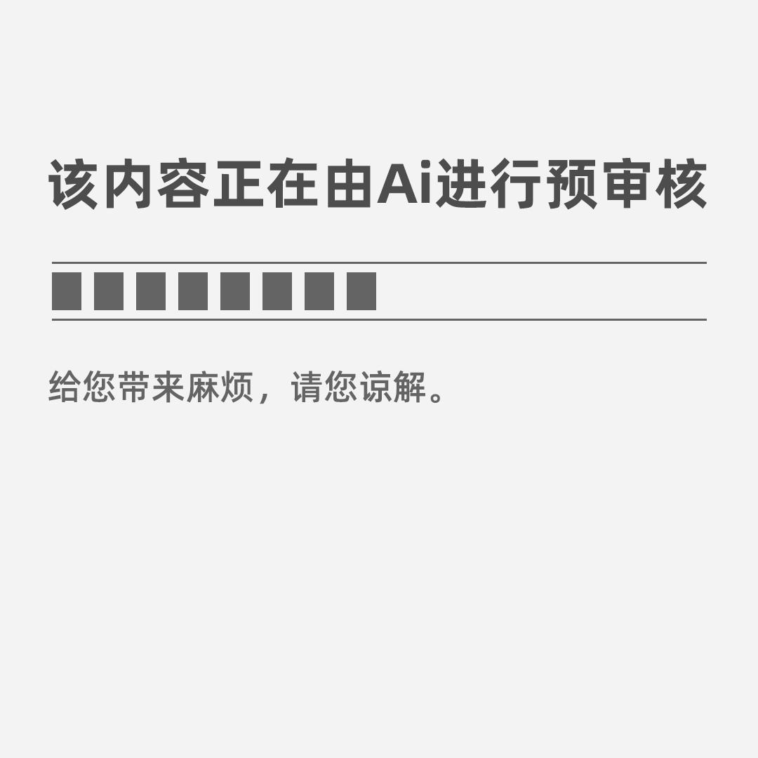 干货你不容错过的礼仪小贴士(图2)