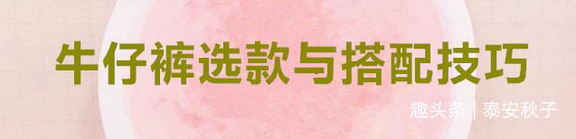 AG真人平台60岁“老奶奶”靠穿搭走红网络！网友：“美丽不分年龄”！(图2)