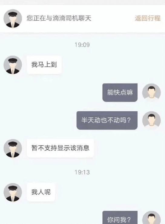 “逼迫男朋友穿上女装后哈哈哈哈哈哈从此踏上了不归路！”(图1)