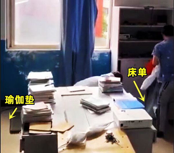 AG真人官网刺激！云南高校男女办公室老师破门抓获：下身赤裸、勃起！(图8)