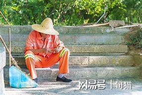 码农因穿着问题和金融人正面交锋强硬反击：你穿的像中介！(图4)