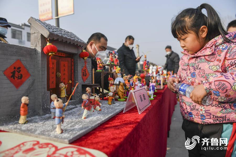 4月18日相约黄河文化论坛！快来山东感受生态美、文化浓、美食多、产业兴(图1)