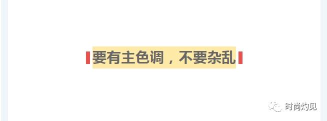 建议中年女性冬季穿毛衣+阔腿裤要记住“3要3不要”很洋气(图10)