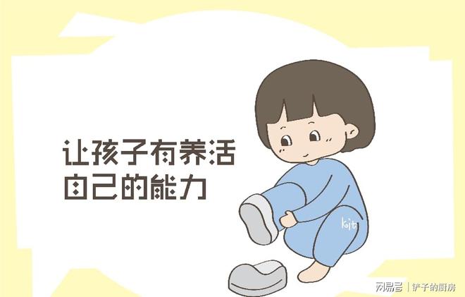 还说生女孩有福？未来这些烦恼保证你没想过(图3)