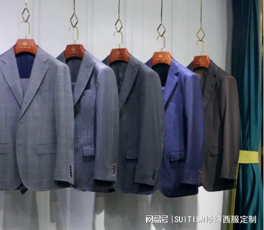 AG真人官网南充西服礼服定制男士正装当属定制优先！(图4)