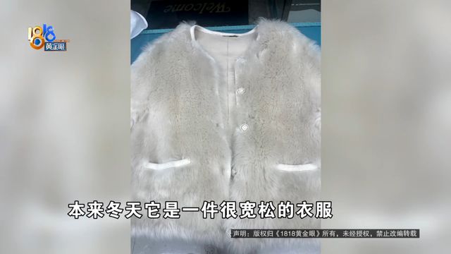 你可知洗衣服有“容错率”？(图1)