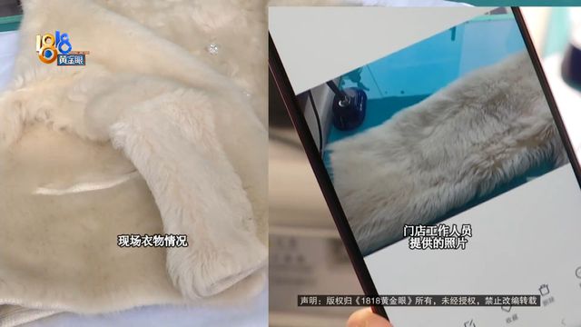 你可知洗衣服有“容错率”？(图6)