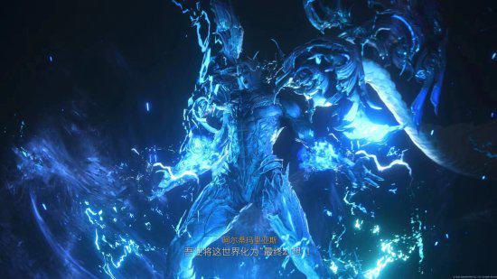 剧透警告!《FF16》玩家热议结局到底怎么样？(图7)