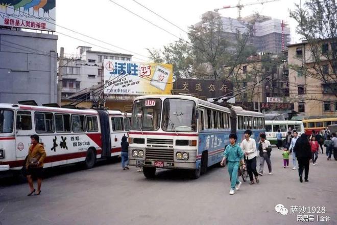 AG真人官网广州女死刑犯刘冬梅(图12)