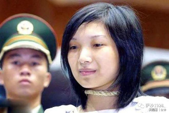 AG真人官网广州女死刑犯刘冬梅(图13)