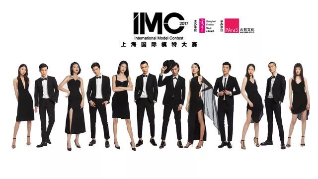 IMC评委盘点 这些LV、Miumiu、Lanvin等一线大牌广告卡司阵容竟然都(图1)