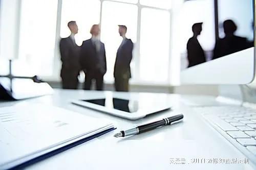 AG真人官网男士正式西服定制商务西装穿着礼仪（男人穿衣指南）(图1)