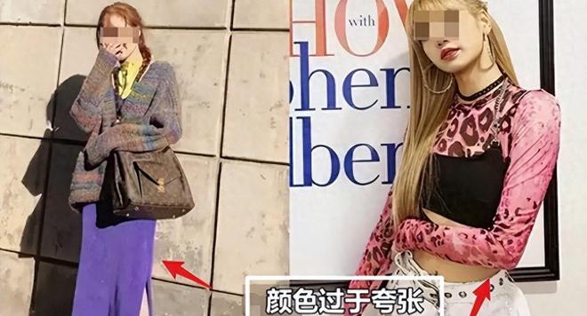 AG真人平台这位女老师穿衣惨遭家长投诉、领导批评老师要怎样穿衣才正确？(图3)