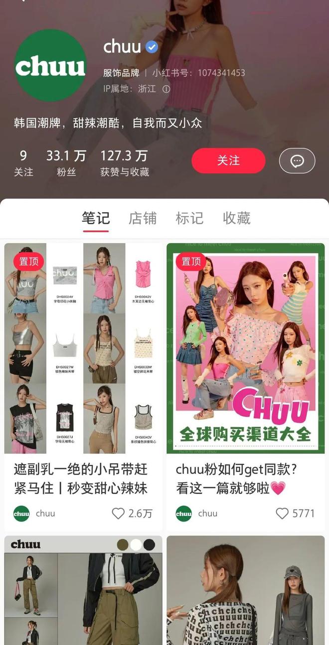 AG真人官网女装尺码越做越小品牌的路不能越走越窄(图1)