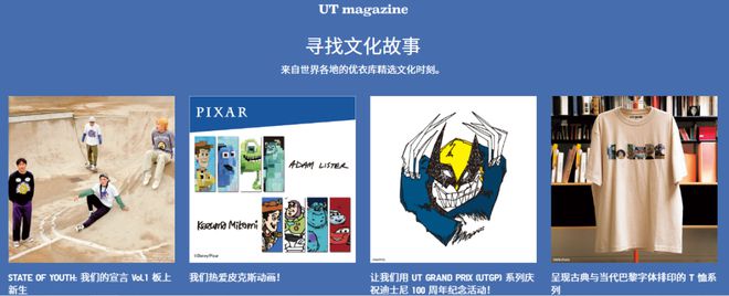 优衣库开卖“小香风”博主穿像老钱我穿像老了20岁？AG真人官网(图19)