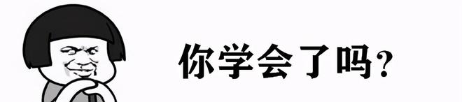 这位日本“大妈”太会穿！50岁优雅依旧堪称中年女人的穿搭模板AG真人·(中国)官(图8)