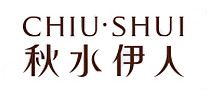 2022AG真人·(中国)官方网站女装品牌排行榜你最喜欢哪个？(图9)