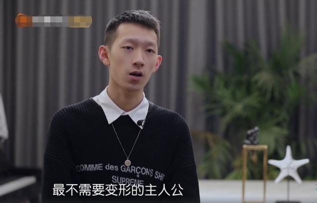 AG真人·(中国)官方网站变形计：会茶道的城市少年却有一颗少女心粉色蕾丝床单太雷(图1)