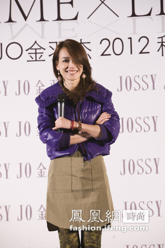 AG真人官网JOSSY JO金羽杰羽绒服 2012明星系列新品发布 惊艳亮相(图1)