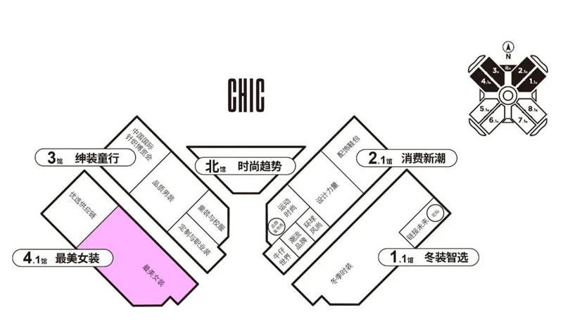 AG真人·(中国)官方网站CHIC2023（春季）最美女装：做时尚与先机的“捕风(图3)