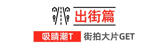 AG真人官网还得是优衣库！抢先看2024秋冬系列新品感受优雅不过时的魅力！(图11)